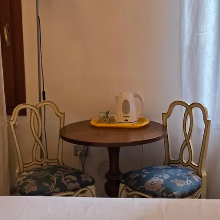 Heart * Βενετία