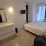 Heart بيت ضيافة البندقية