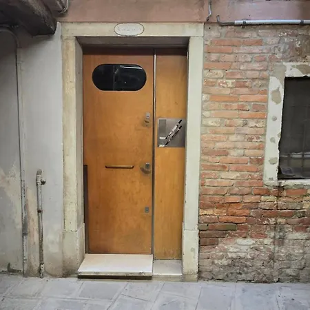 Affittacamere Heart *